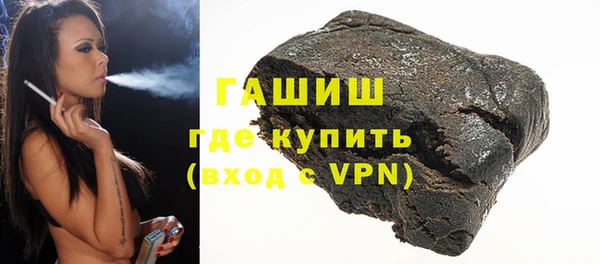 ешки Абаза