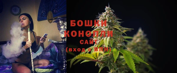 ешки Абаза