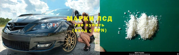 ешки Абаза