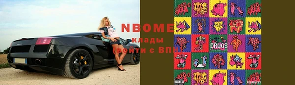 ешки Абаза