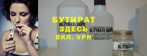 mdpv Заволжск