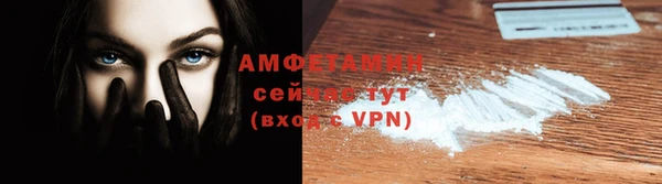 ешки Абаза
