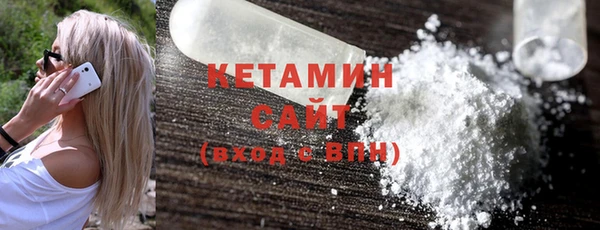 ECSTASY Абдулино