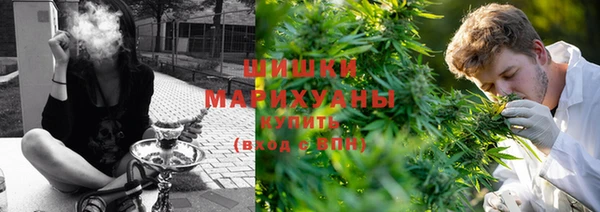 ешки Абаза