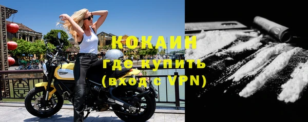 ешки Абаза