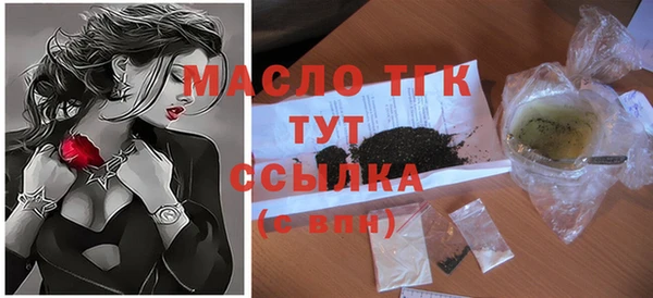 гашик Абинск