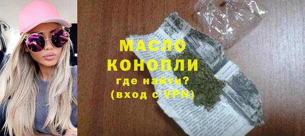гашик Абинск
