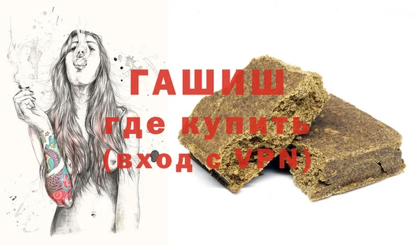 ешки Абаза