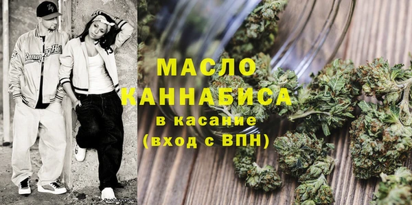 гашик Абинск