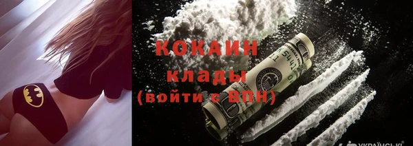 гашик Абинск
