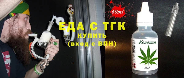 ешки Абаза
