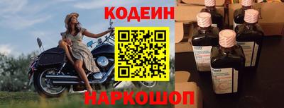 кокаин VHQ Тулун