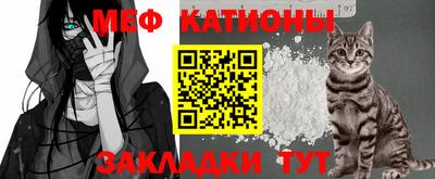 кокаин VHQ Тулун