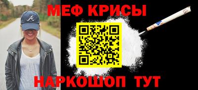 кокаин VHQ Тулун