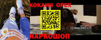 хмурый Туймазы