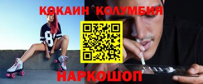 хмурый Туймазы