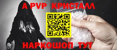 хмурый Туймазы