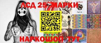 кокаин VHQ Тулун