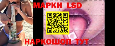 кокаин VHQ Тулун
