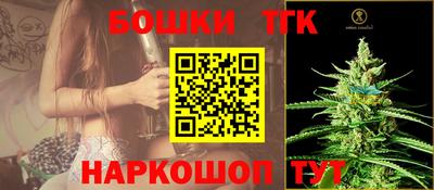кокаин VHQ Тулун
