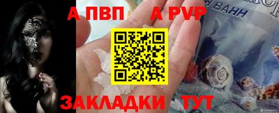 хмурый Туймазы