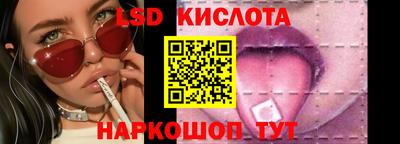 хмурый Туймазы