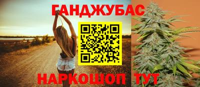 хмурый Туймазы