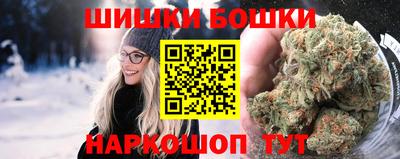 кокаин VHQ Тулун