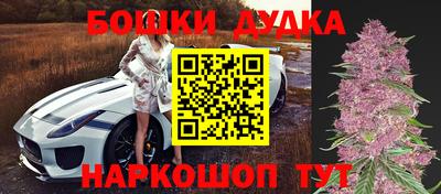 хмурый Туймазы
