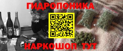 хмурый Туймазы