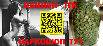 кокаин VHQ Тулун