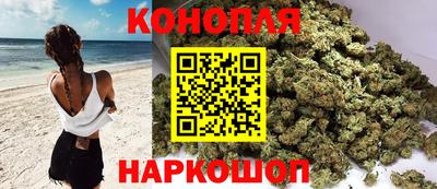 кокаин VHQ Тулун