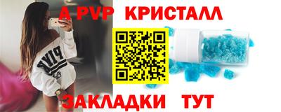 кокаин VHQ Тулун