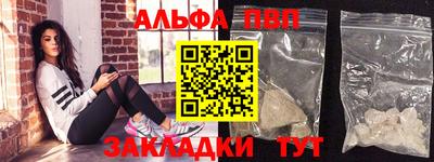 кокаин VHQ Тулун