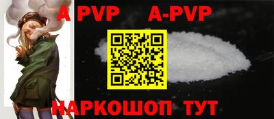 хмурый Туймазы