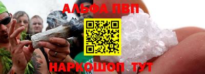 кокаин VHQ Тулун