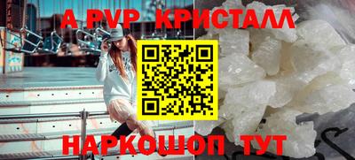 кокаин VHQ Тулун