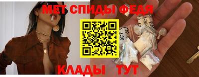 хмурый Туймазы