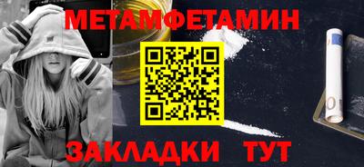 хмурый Туймазы