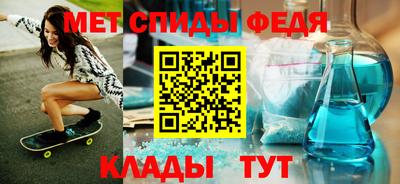 хмурый Туймазы