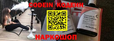 кокаин VHQ Тулун
