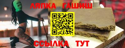кокаин VHQ Тулун