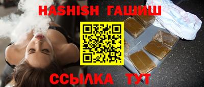 мяу мяу мука Тула
