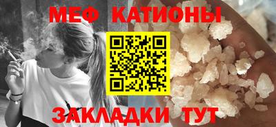 кокаин VHQ Тулун