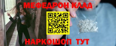 кокаин VHQ Тулун